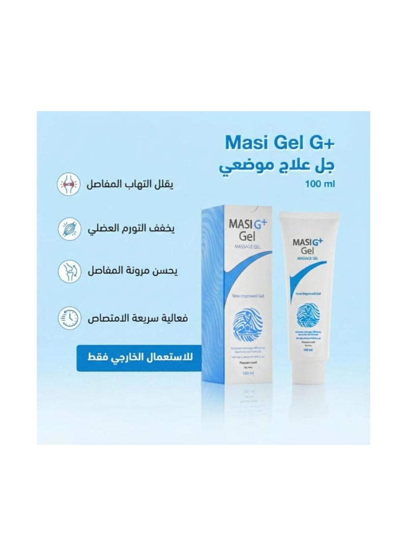 AFAMED MASI GEL G+ - Image 3